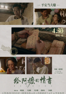 五月天最新网址